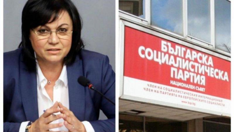 За първи път от 1990 г. до днес Националният съвет