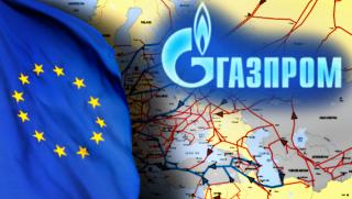 Газпром спря пълненето на газ в най голямото подземно газово хранилище