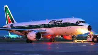 Euronews, Alitalia, жертва, пандемия