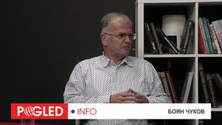 Боян Чуков: Балканите получават все по-дълбоко и широко място в световните медии Боян Чуков, Балкани, широко място, световни медии