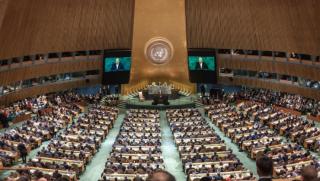 Нова глобална икономика, Русия