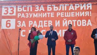Калоян Паргов, победа, левите ценности, здравния разум, справедливостта