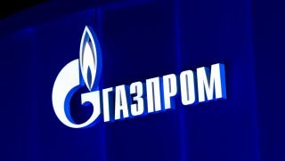 Пресните данни на Газпром показват че спадът в добива и