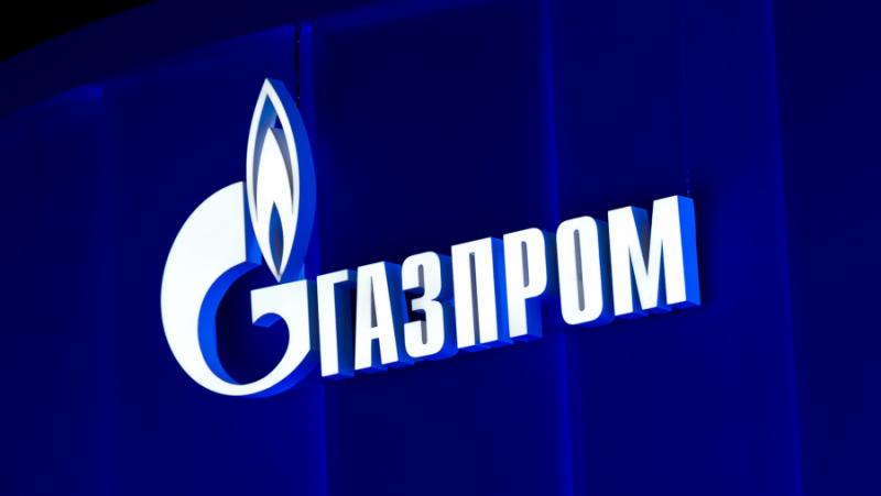 Пресните данни на “Газпром показват, че спадът в добива и