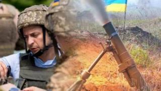 Да разглеждаме настоящите събития около Украйна като обикновен сблъсък на