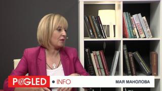 Мая Манолова: Където и да пипнеш през последните 12 години - тежка корупция! Борисов ще брани откраднатото! Мая Манолова, последните 12 години, тежка корупция, Борисов , брани, откраднатото