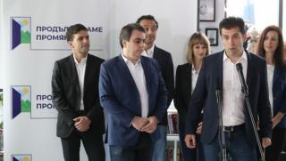 ЦИК , Промяната, печели, 5% повече от ГЕРБ, БСП, пето място, 9.07%