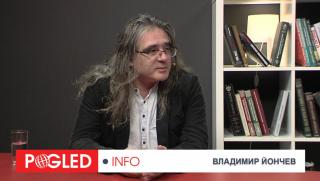 Владимир Йончев: Изборите в България бяха между Румен Радев и Бойко Борисов Владимир Йончев, избори, България, Румен Радев, Бойко Борисов