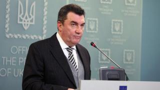 Съветът за сигурност, Украйна, отговор, агресия, Русия