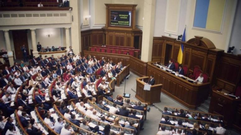 Украинският парламент прие на второ четене скандалния закон за мобилизацията
