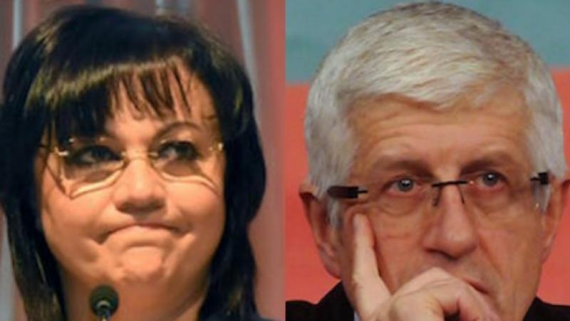 Падението, което БСП изживява през последните години, и особено през