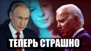 Путин, отговор, Русия, отказ, гаранции, сигурност, военните