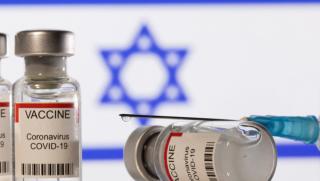 Израел, четвърта доза ваксинация, хора, 60 години, медицински служители
