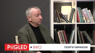 Георги Пирински: БСП трябваше да подкрепи правителството, но дали трябваше да участва с министри и председателят да е вицепремиер!? Георги Пирински, БСП, подкрепа, правителство, министри, вицепремиер