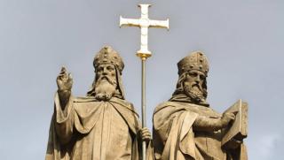 Обикновен фалшификат, Македония, Кирил и Методий, писменост, Русия