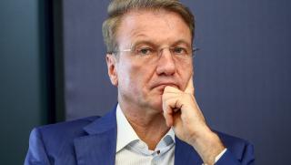 Русия, изключване, SWIFT, санкции, банки, провал, Греф