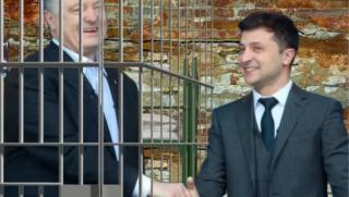 Владетел слаб и хитър царстваше над нас тогава — не