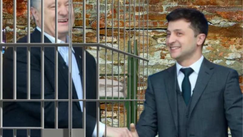 Владетел слаб и хитър... царстваше над нас тогава“ — не