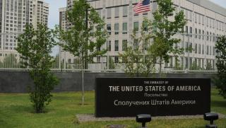 Посолството на САЩ в Киев призовава американските граждани да обмислят