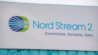 Дъщерното дружество на руския Газпром Nord Stream 2 AG създаде