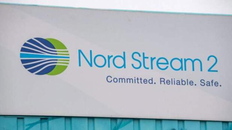 Дъщерното дружество на руския Газпром, Nord Stream 2 AG, създаде