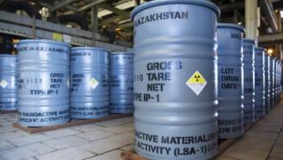 Казахстан е най големият доставчик на радиоактивни метали в света Неговата