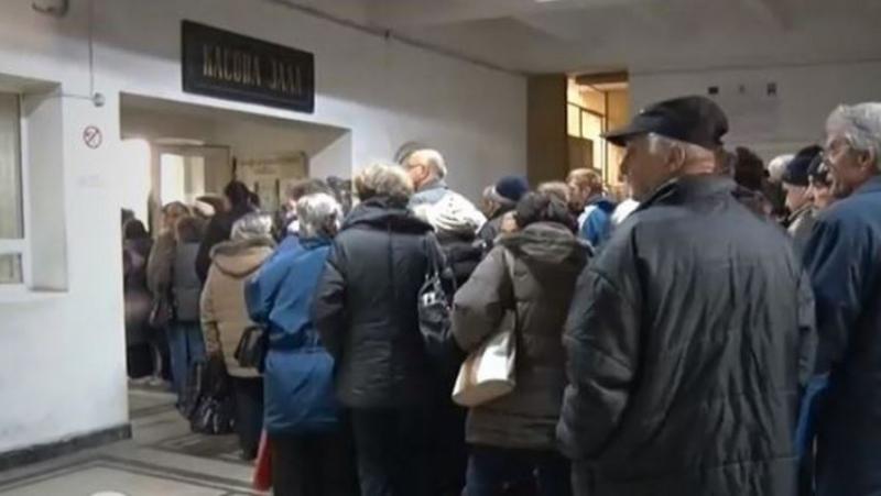 И най-голямото увеличение от две десетилетия, добавката на добавката и