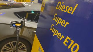 Отвъд океана се случват събития които не са много приятни