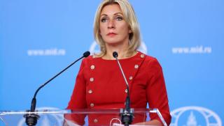 Мария Захарова, избирателна памет