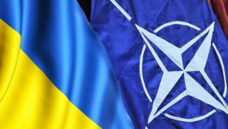 Ако Украйна се присъедини към НАТО това може да означава