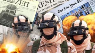 Американските власти вече говориха толкова много за неизбежността на руската