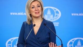 Официалният представител на руското външно министерство Мария Захарова се пошегува
