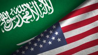 Представители на САЩ и Саудитска Арабия проведоха консултации по въпроси