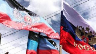 Русия, мир, Донбас