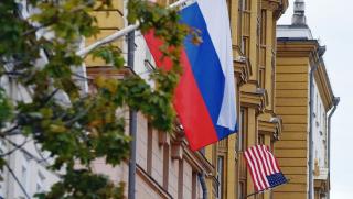 Дипломатическата мисия на САЩ в Русия предупреди в неделя за