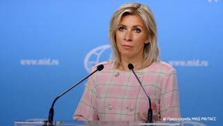Официалният представител на руското външно министерство Мария Захарова посочи че