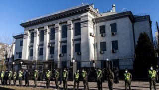 Русия ще евакуира служителите на посолството от Украйна в много