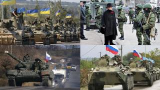 Военната операция на руските войски срещу Украйна която започна рано