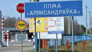 Русия, отрече, започване, преговори, Украйна