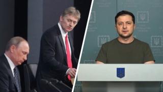Изявлението на партия Слуга на народа на украинския президент Владимир
