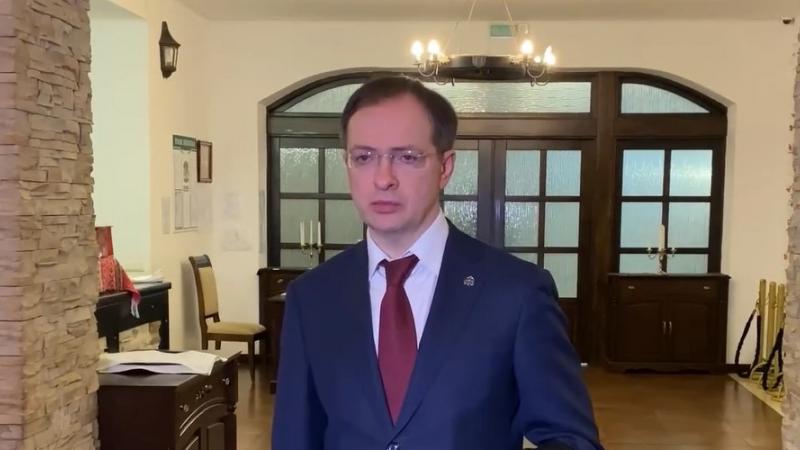 Помощникът на президента Владимир Медински каза че очакванията на руската