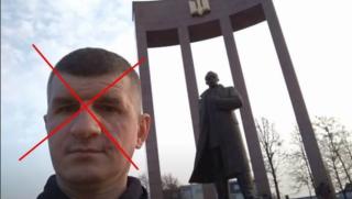 Братът на лидера на забранената в Руската федерация нацистка групировка