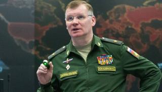 Руските въоръжени сили нанесоха удар с високоточно оръжие по резервите