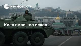 С изтичането на втората седмица от специалната военна операция за