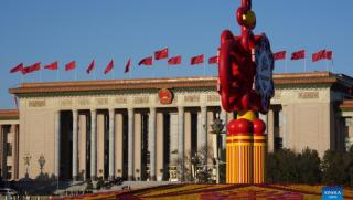 Светът е свидетел на ключов момент в Китай когато представители