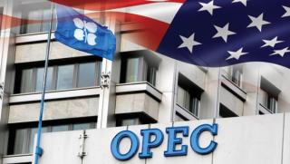 Длъжностни лица от Организацията на страните износителки на петрол ОПЕК