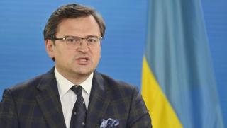 Украинският външен министър Дмитрий Кулеба призова световната общност да отправи