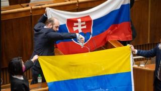 Навремето американският президент Доналд Тръмп не без основание нарече мейнстрийма