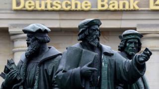 Една от най големите банки в Германия Deutsche Bank на