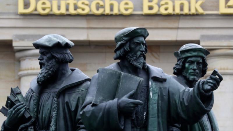 Една от най-големите банки в Германия, Deutsche Bank, на фона